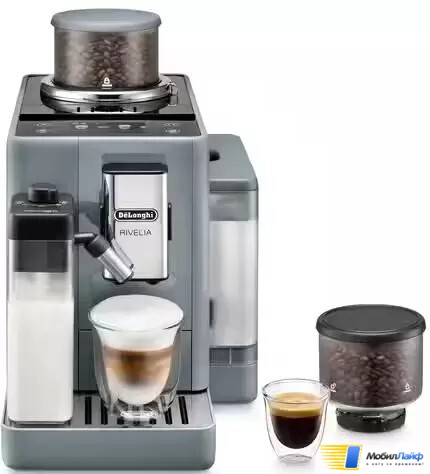 Кофемашина DeLonghi Rivelia EXAM440.55.G - Изображение