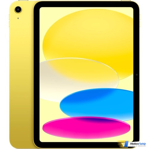 Планшет Apple iPad 11 2025 Желтый - Изображение