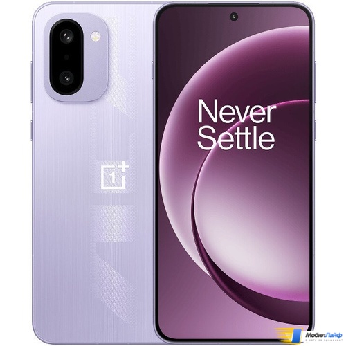 OnePlus 15R Электрический фиолетовый - Изображение