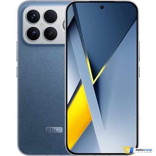 POCO F8 Ultra Синий - Изображение