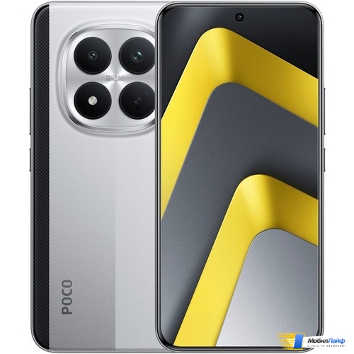 POCO M8 Pro 5G Серебристый - Изображение