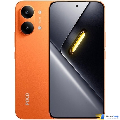 POCO X8 Pro Max Оранжевый - Изображение