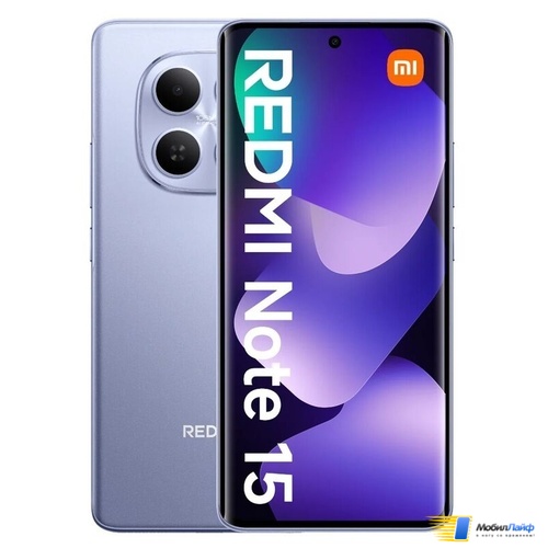 Redmi Note 15 Фиолетовый - Изображение