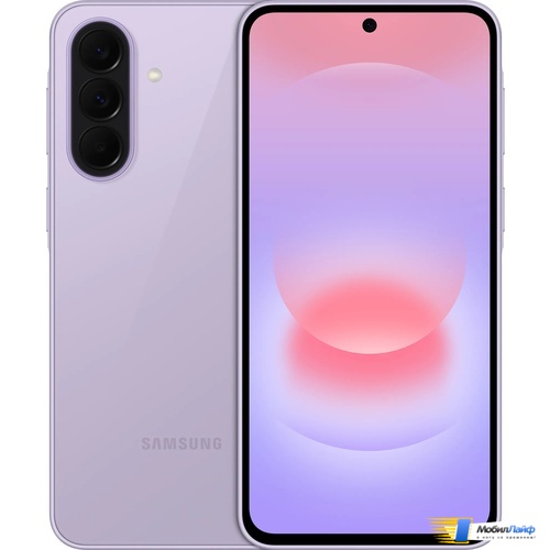 Samsung Galaxy A37 Лавандовый - Изображение