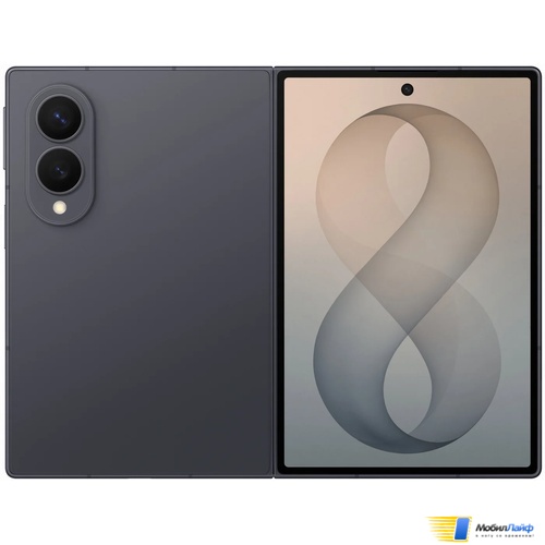 Samsung Galaxy Z Fold8 Серый - Изображение